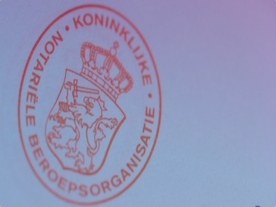 Het nieuwe Modelreglement 2017